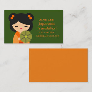 Carte De Visite Interprète de langue du traducteur japonais
