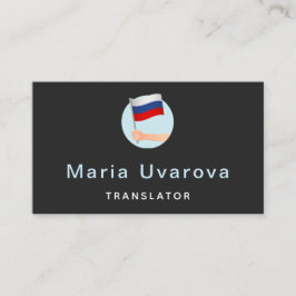 Carte De Visite Interprète de langue traduisseur en anglais russe