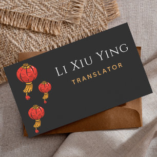 Carte De Visite Interprète de traduction en anglais chinois Red La
