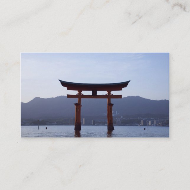 Carte de visite japonais (Devant)