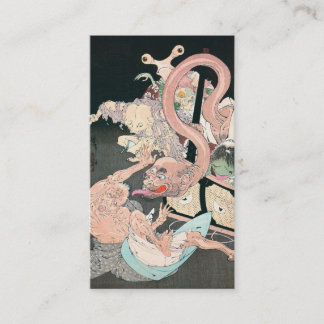 Carte de visite JAPONAIS