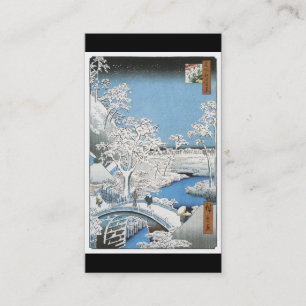 Carte de visite japonais antique d'art