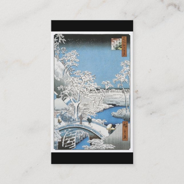 Carte de visite japonais antique d'art (Devant)