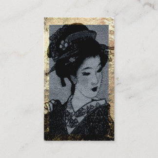 Carte de visite japonais de carte de profil de
