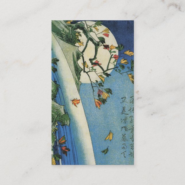 Carte de visite JAPONAIS de LUNE et de CASCADE (Devant)