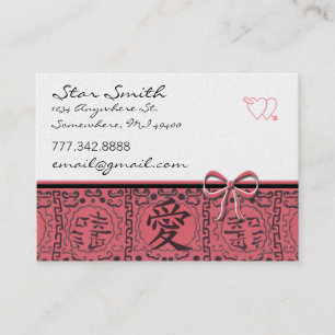 Carte De Visite Kanji d'impression vintage asiatique pour l'amour 