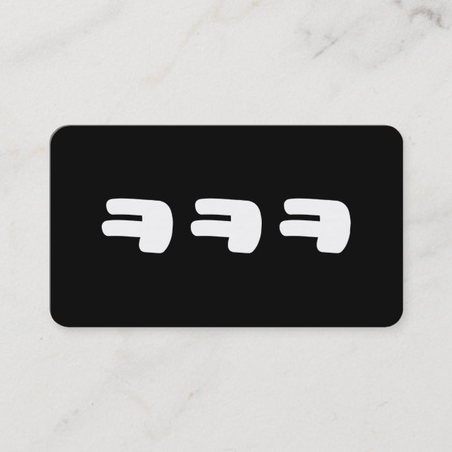 Carte De Visite KEKEKEKE ㅋ ㅋ ㅋ coréen Slang (Devant)