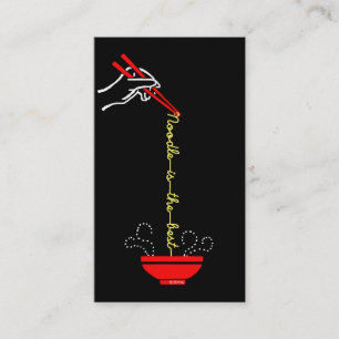 Carte De Visite La nouille est le meilleur