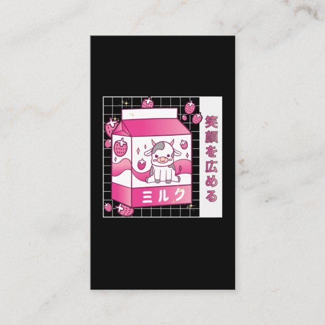 Carte De Visite Lait de fraise nippon Carton Vache mignonne (Devant)