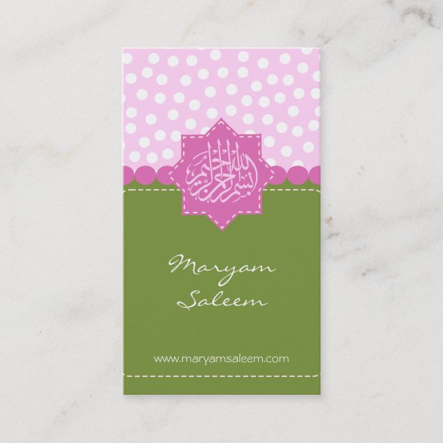 Carte De Visite L'arabe rose vert de Bismillah de l'Islam de point (Devant)