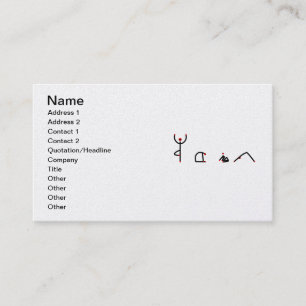Carte De Visite Le chiffre de bâton du yoga pose le YOGA