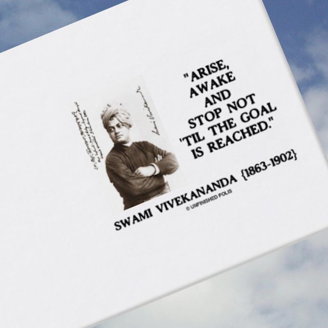 Carte De Visite Le Swami Vivekananda surgissent arrêt éveillé pas (Business card featuring inspirational thought by Swami Vivekananda for any goal-oriented person)
