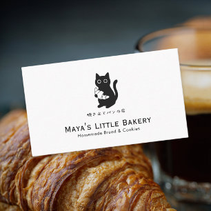 Carte De Visite Logo de boulangerie croissant chat minimaliste
