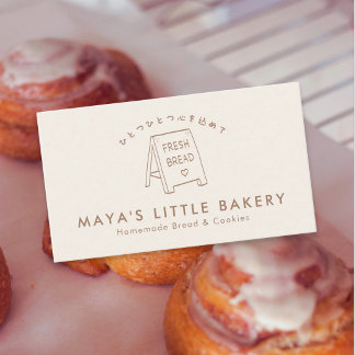 Carte De Visite Logo de pancarte de boulangerie dessiné à la main
