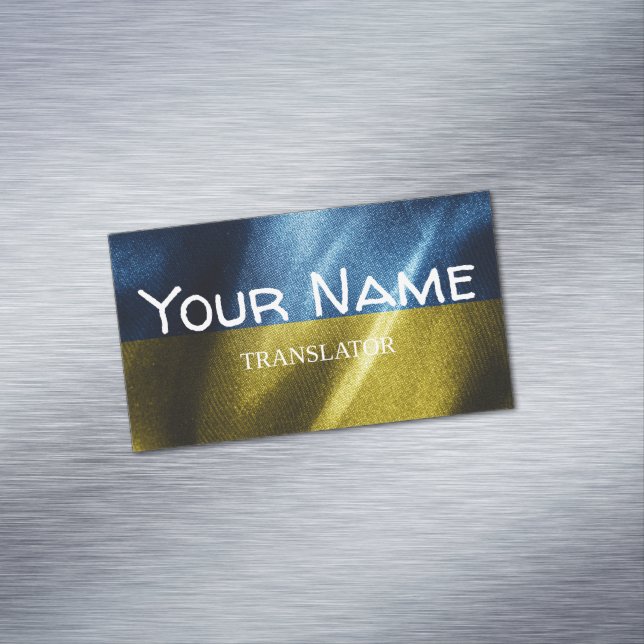 Carte De Visite Magnétique Drapeau de soie ukrainien (In Situ)