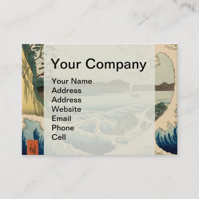 Carte De Visite Mer japonaise de Satta Hiroshige Art (Devant)