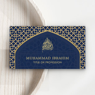 Carte De Visite Mihrab Bismillah islamique de Bleu et d'or