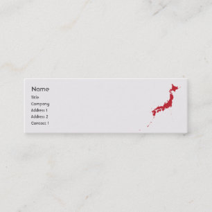 Carte De Visite Mini Le Japon - maigre