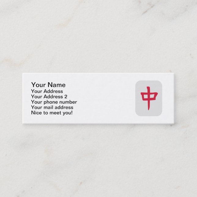 Carte De Visite Mini Mahjong (Devant)