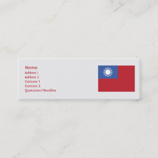 Carte De Visite Mini Taïwan - maigre