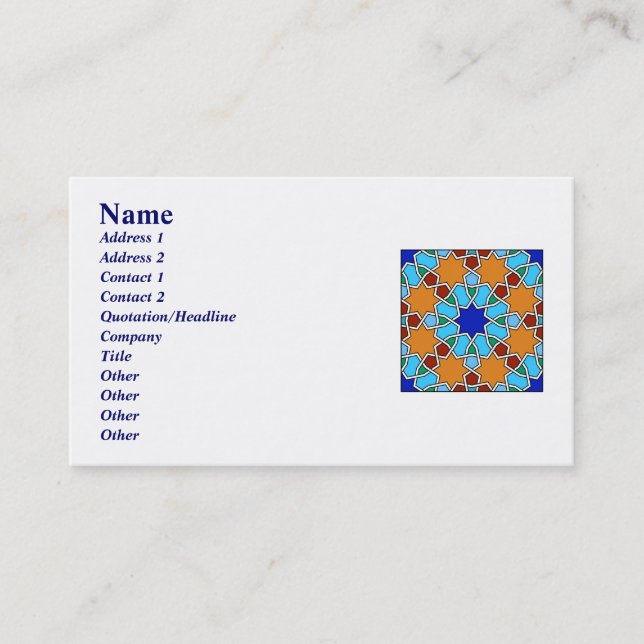 Carte de visite motif islamique (Devant)