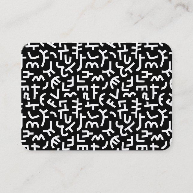 Carte De Visite Motif Kuba Style 121019 - Blanc sur noir (Devant)