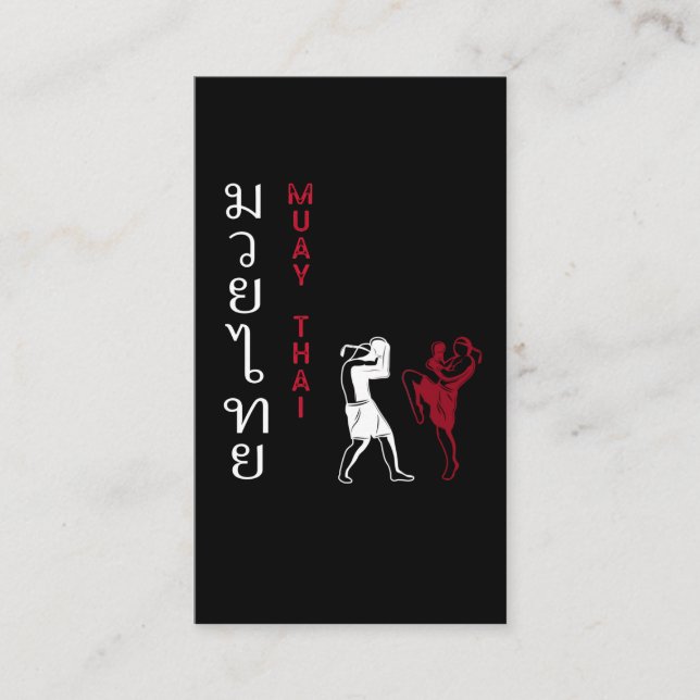 Carte De Visite Muay Thai Boxing Arts martiaux (Devant)