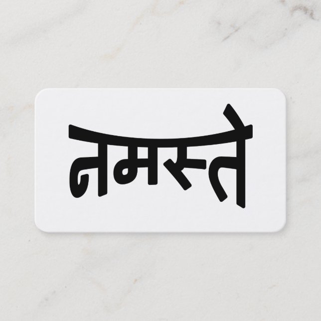 Carte De Visite Namaste (नमस्ते) - Devanagari Script (Devant)