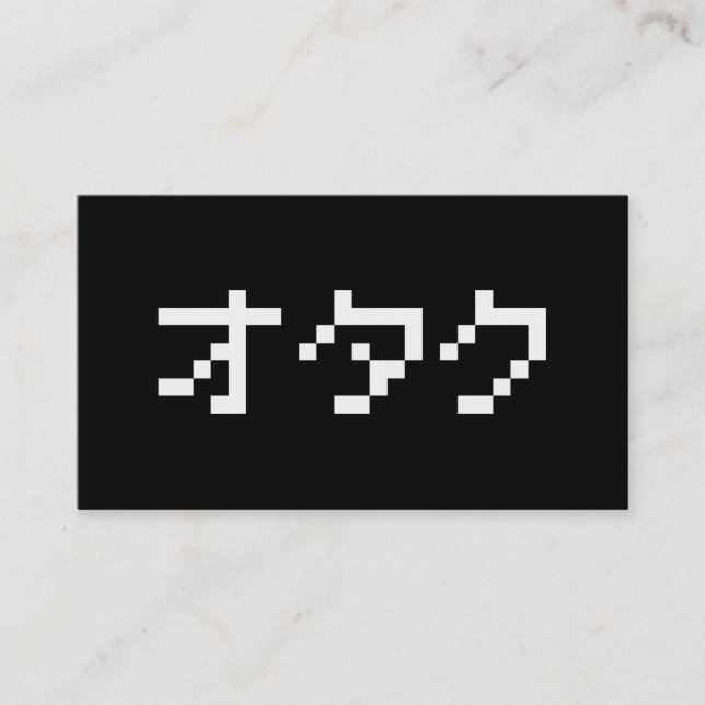 Carte De Visite OTAKU 8 Bit Pixel Japanese Katakana (Devant)