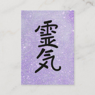 Carte De Visite *~* Parties scintillant - Symbole maître de l'ense