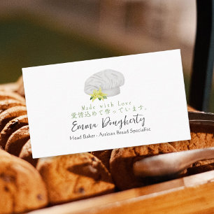 Carte De Visite Pâtisserie Chef boulangerie Casquette Floral Aquar