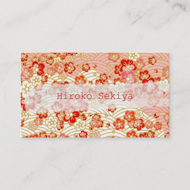 Carte De Visite PixDezines kimono/faux chirimen/sakura (Devant)