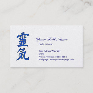 Carte de visite principal de Reiki