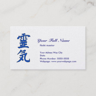 Carte de visite principal de Reiki