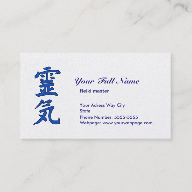 Carte de visite principal de Reiki (Devant)
