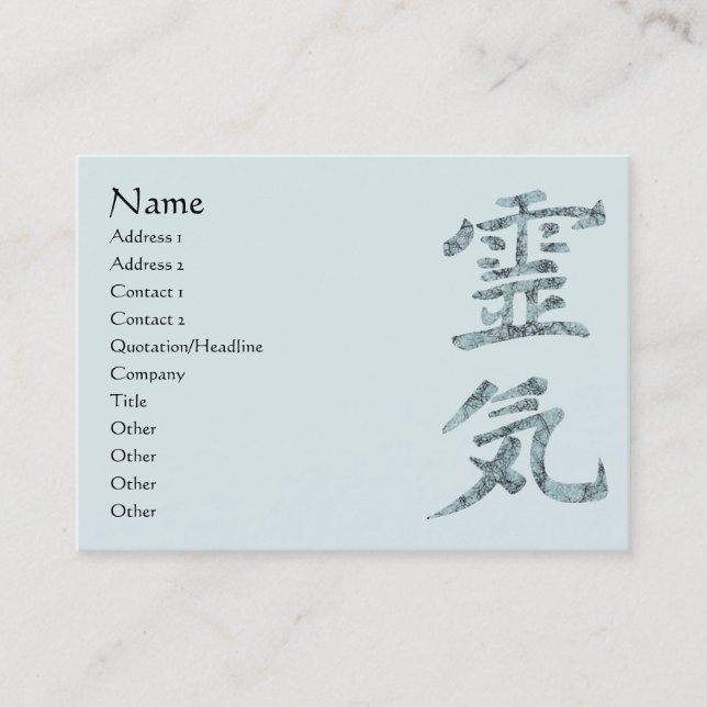 Carte De Visite Reiki (Devant)