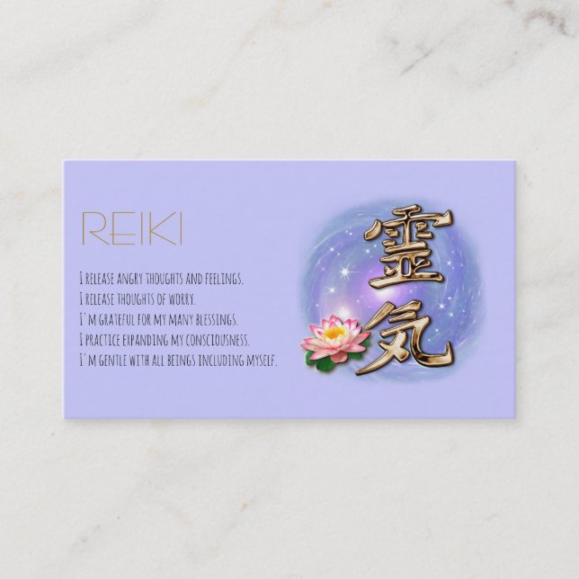 Carte de visite Reiki (Devant)