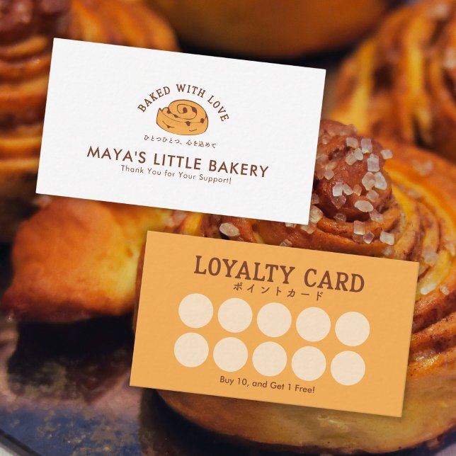 Carte De Visite Retro Cinnamon Roll Logo Bakery Loyalty Rewards (Créateur téléchargé)