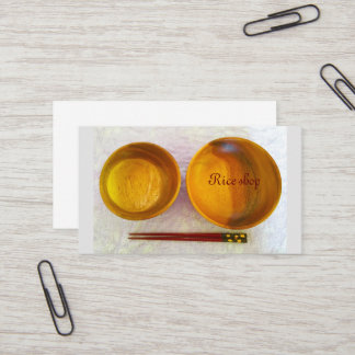 Carte De Visite Rice shop 自然体