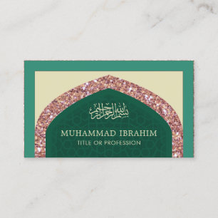 Carte De Visite Rose Gold Pailleté Style Islamique Musulman