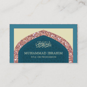 Carte De Visite Rose Gold Pailleté Style Islamique Musulman