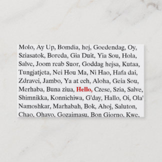 Carte De Visite salutations