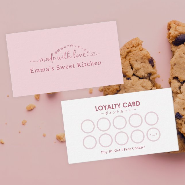 Carte De Visite Simple Pink Made with Love Bakery Rewards Loyalty (Créateur téléchargé)