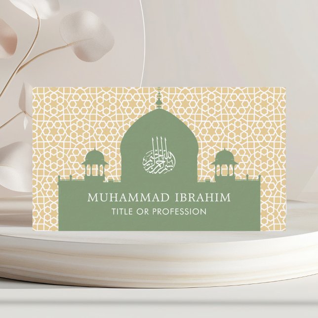 Carte De Visite Style arabe Dôme islamique Moyen-Orient musulman (Créateur téléchargé)