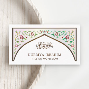 Carte De Visite Style Moyen-Oriental Arabe Brun Islamique Musulman