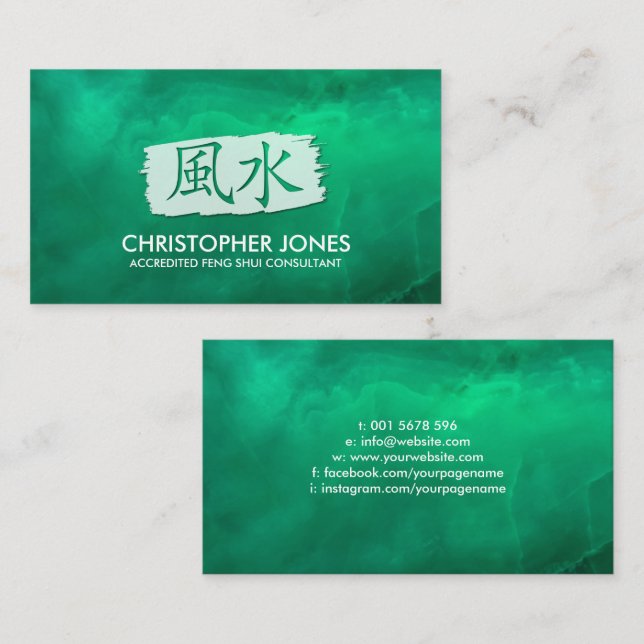 Carte De Visite Symbole de calligraphie Feng Shui - blanc sur Jade (Devant / Derrière)
