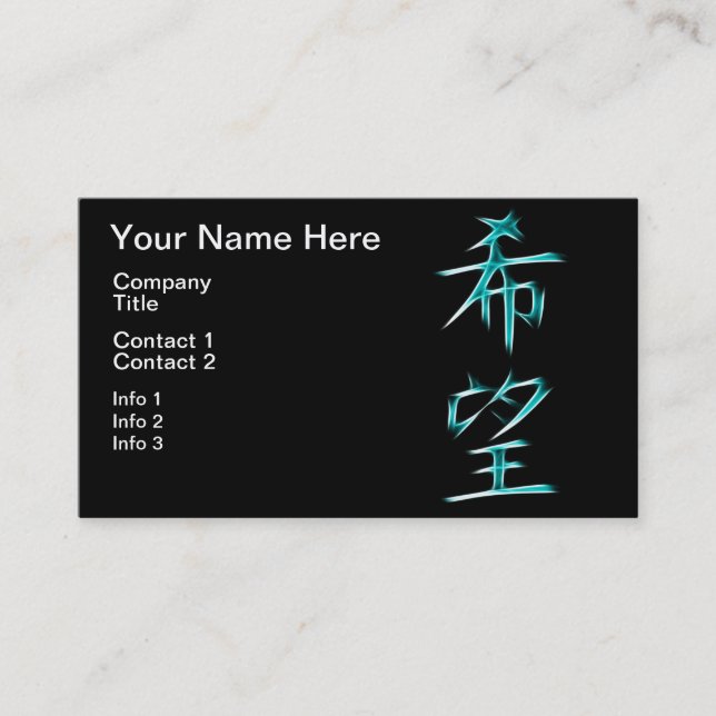 Carte De Visite Symbole japonais de calligraphie de kanji d'espoir (Devant)
