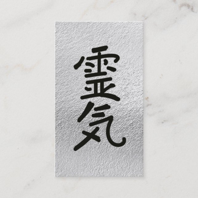 Carte De Visite *~* Symbole principal du praticien de Reiki Argent (Devant)