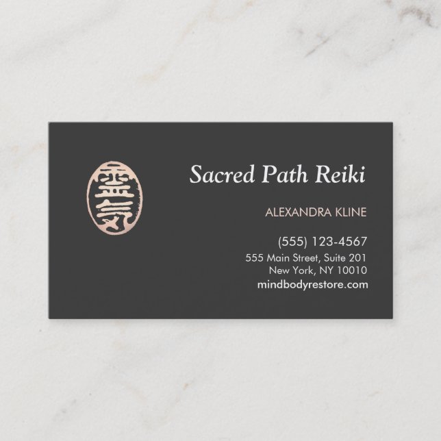 Carte De Visite Symbole principal du Reiki d'or (Devant)