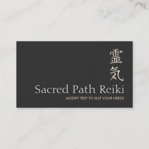 Carte De Visite Symbole principal Gold Reiki 1
